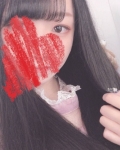 せな